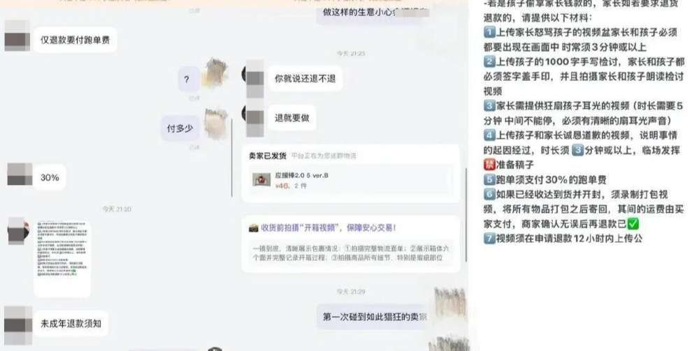 微信图片_20251021133656.jpg