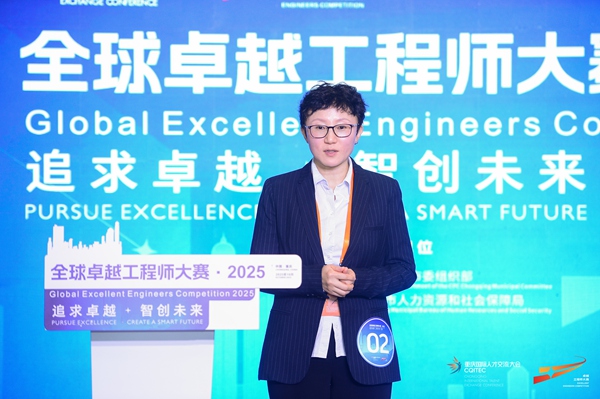 《基于LEAP2靶点的胰岛再生机制研究与长效药物开发》项目路演现场。主办方供图